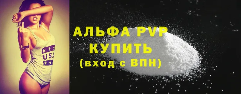 Как найти наркотики Елец МАРИХУАНА  KRAKEN   Гашиш  Меф мяу мяу  Cocaine 